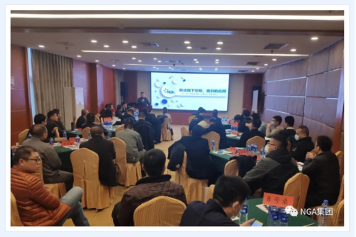 NGA、駿馳集團共同舉辦的“專(zhuān)用車(chē)企業(yè)配套與銷(xiāo)售業(yè)務(wù)合作交流會(huì )”圓滿(mǎn)成功！