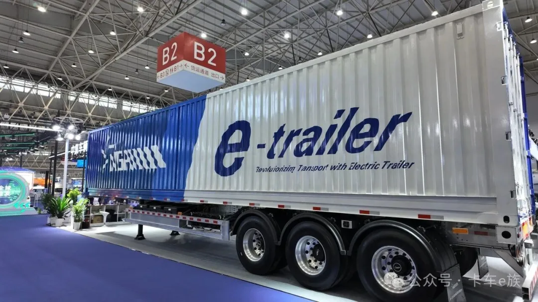 重磅！電動(dòng)掛車(chē)要合法上路啦？GB7258修改現(xiàn)重大利好，掛車(chē)定義已調(diào)整！